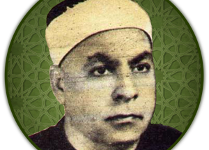 abdelhakam