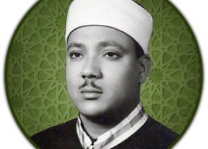 abdullbasset