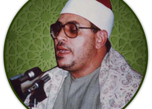 shahat